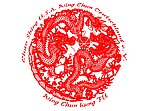 Logo Chan Shing U.S.A. Wing Chun Deutschland e.V.