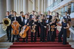 Logo European Orchestra Academy in Freyung